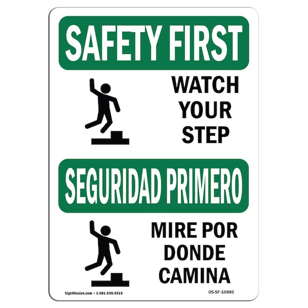 OSHA, Watch Your Step Bilingual, 18in X 12in Alum, 18" W, 12" H, Landscape, OS-SF-A-1218-L-10886